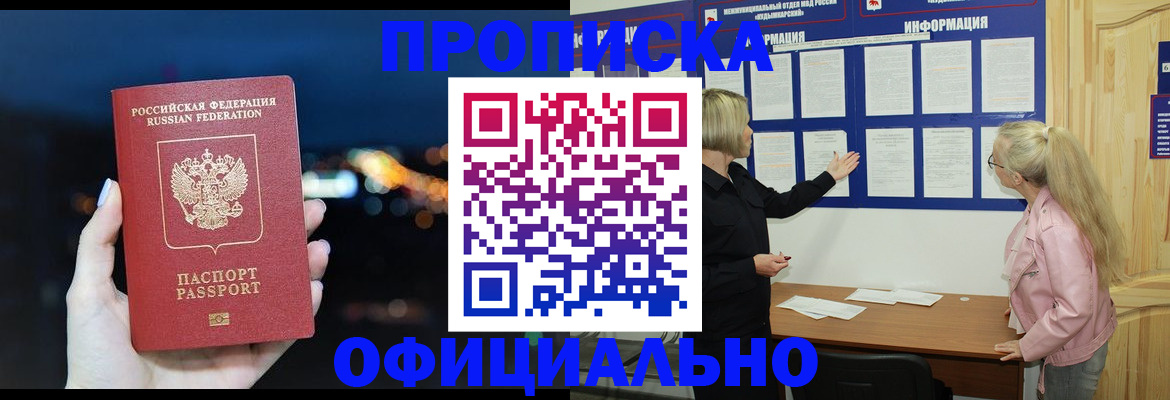 форма 3 в Вытегре